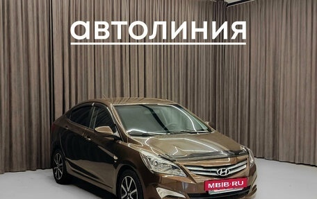 Hyundai Solaris II рестайлинг, 2015 год, 880 000 рублей, 5 фотография