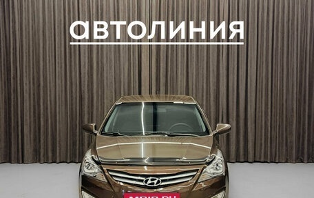 Hyundai Solaris II рестайлинг, 2015 год, 880 000 рублей, 4 фотография