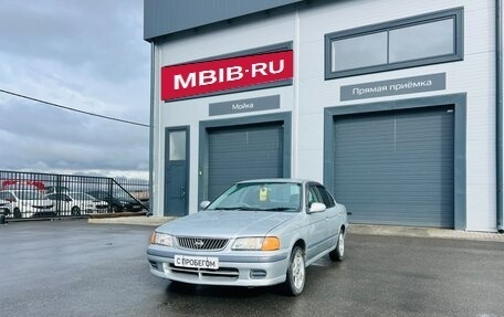 Nissan Sunny B15, 2000 год, 349 000 рублей, 2 фотография