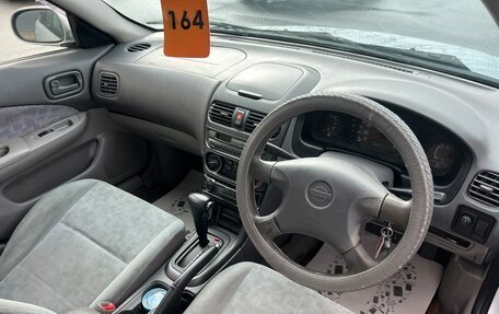 Nissan Sunny B15, 2000 год, 349 000 рублей, 11 фотография