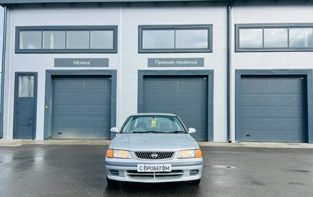 Nissan Sunny B15, 2000 год, 349 000 рублей, 9 фотография
