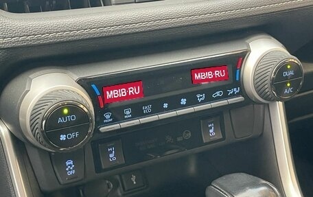 Toyota RAV4, 2021 год, 3 290 000 рублей, 15 фотография