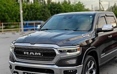 Rambler 1500, 2022 год, 7 000 000 рублей, 1 фотография