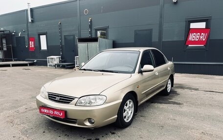 KIA Spectra II (LD), 2007 год, 340 000 рублей, 1 фотография