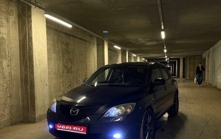 Mazda 3, 2007 год, 570 000 рублей, 1 фотография