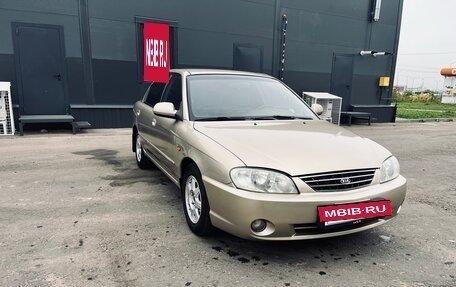 KIA Spectra II (LD), 2007 год, 340 000 рублей, 4 фотография