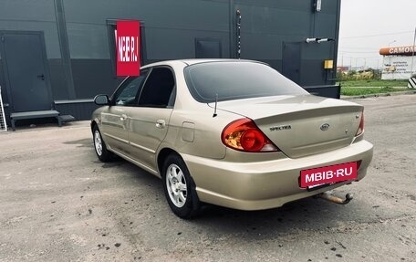 KIA Spectra II (LD), 2007 год, 340 000 рублей, 6 фотография