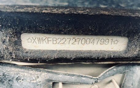 KIA Spectra II (LD), 2007 год, 340 000 рублей, 26 фотография