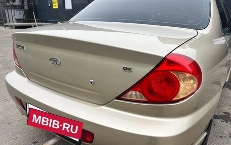 KIA Spectra II (LD), 2007 год, 340 000 рублей, 20 фотография