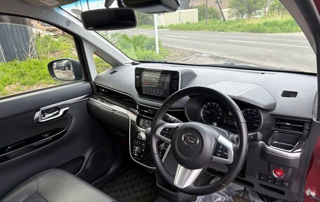 Daihatsu Move VI рестайлинг, 2022 год, 800 000 рублей, 7 фотография