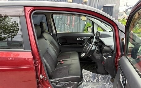 Daihatsu Move VI рестайлинг, 2022 год, 800 000 рублей, 6 фотография