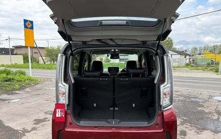 Daihatsu Move VI рестайлинг, 2022 год, 800 000 рублей, 4 фотография