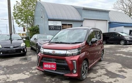 Daihatsu Move VI рестайлинг, 2022 год, 800 000 рублей, 1 фотография