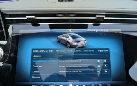 Mercedes-Benz E-Класс, 2026 год, 10 050 000 рублей, 14 фотография