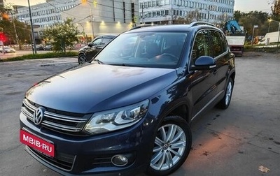 Volkswagen Tiguan I, 2013 год, 1 450 000 рублей, 1 фотография