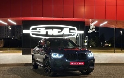 BMW X4, 2021 год, 6 490 000 рублей, 1 фотография