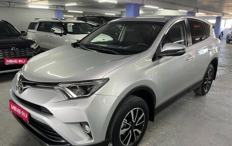 Toyota RAV4, 2018 год, 2 099 000 рублей, 1 фотография