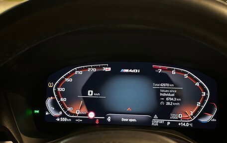 BMW X4, 2021 год, 6 490 000 рублей, 23 фотография