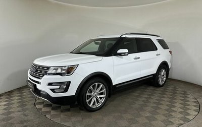 Ford Explorer VI, 2016 год, 2 600 000 рублей, 1 фотография