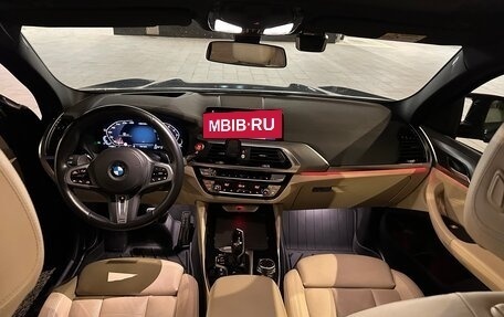 BMW X4, 2021 год, 6 490 000 рублей, 27 фотография