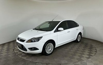Ford Focus II рестайлинг, 2010 год, 580 000 рублей, 1 фотография