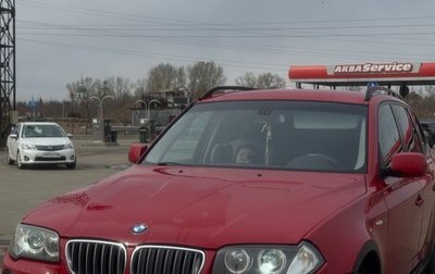 BMW X3, 2008 год, 950 000 рублей, 1 фотография