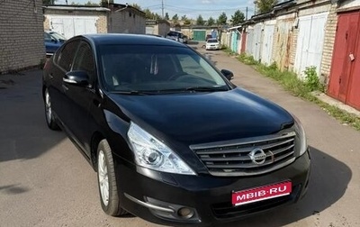 Nissan Teana, 2012 год, 1 000 000 рублей, 1 фотография