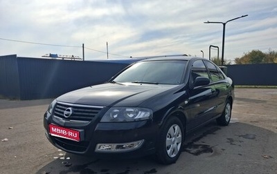 Nissan Almera Classic, 2011 год, 620 000 рублей, 1 фотография