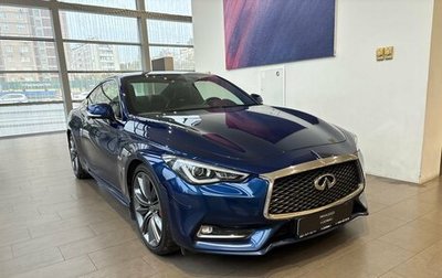 Infiniti Q60 II, 2017 год, 2 840 000 рублей, 1 фотография