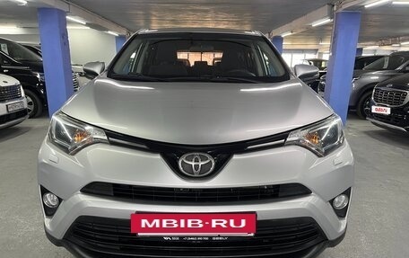 Toyota RAV4, 2018 год, 2 099 000 рублей, 2 фотография