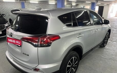 Toyota RAV4, 2018 год, 2 099 000 рублей, 5 фотография