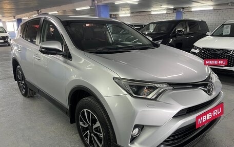 Toyota RAV4, 2018 год, 2 099 000 рублей, 3 фотография