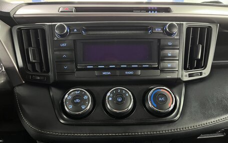 Toyota RAV4, 2018 год, 2 099 000 рублей, 14 фотография