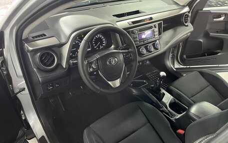 Toyota RAV4, 2018 год, 2 099 000 рублей, 11 фотография