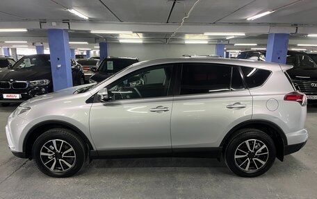 Toyota RAV4, 2018 год, 2 099 000 рублей, 8 фотография