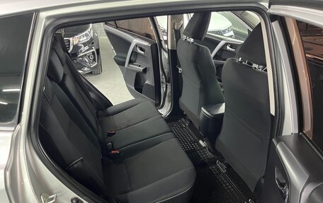 Toyota RAV4, 2018 год, 2 099 000 рублей, 19 фотография