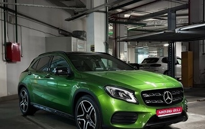 Mercedes-Benz GLA, 2018 год, 2 500 000 рублей, 1 фотография
