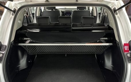 Toyota RAV4, 2018 год, 2 099 000 рублей, 22 фотография