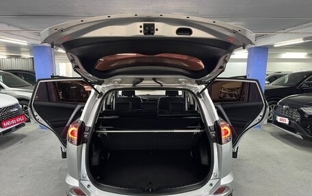 Toyota RAV4, 2018 год, 2 099 000 рублей, 21 фотография