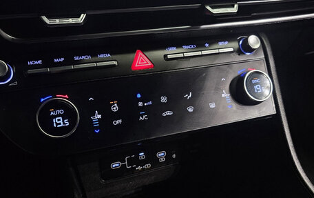 Hyundai Sonata VIII, 2024 год, 2 320 000 рублей, 12 фотография