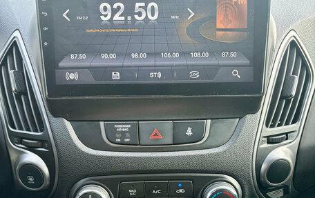 Hyundai ix35 I рестайлинг, 2014 год, 1 345 000 рублей, 14 фотография