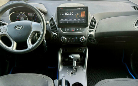 Hyundai ix35 I рестайлинг, 2014 год, 1 345 000 рублей, 15 фотография