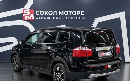 Chevrolet Orlando I, 2013 год, 1 549 900 рублей, 2 фотография
