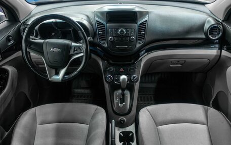 Chevrolet Orlando I, 2013 год, 1 549 900 рублей, 9 фотография
