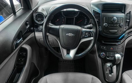 Chevrolet Orlando I, 2013 год, 1 549 900 рублей, 10 фотография