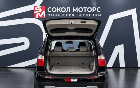 Chevrolet Orlando I, 2013 год, 1 549 900 рублей, 6 фотография
