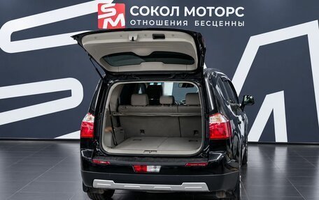 Chevrolet Orlando I, 2013 год, 1 549 900 рублей, 7 фотография