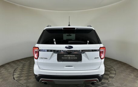 Ford Explorer VI, 2016 год, 2 600 000 рублей, 3 фотография
