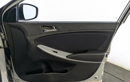 Hyundai Solaris II рестайлинг, 2013 год, 950 000 рублей, 22 фотография