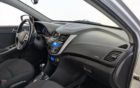 Hyundai Solaris II рестайлинг, 2013 год, 950 000 рублей, 19 фотография